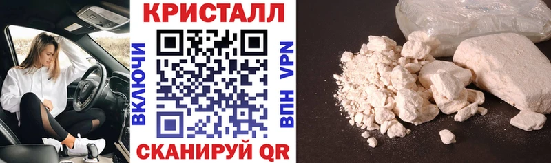 АМФ Premium Среднеколымск