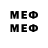 Марки 25I-NBOMe 1,5мг boost T.