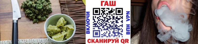 Печенье с ТГК марихуана  Купить закладки  Среднеколымск 