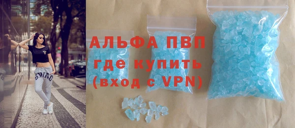 дурь Кодинск