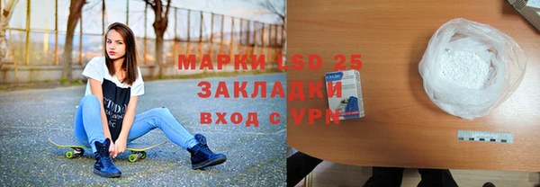 гашишное масло Козельск