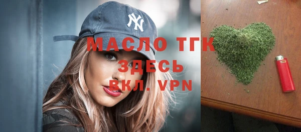 дурь Кодинск