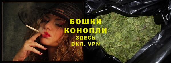 гашишное масло Козельск