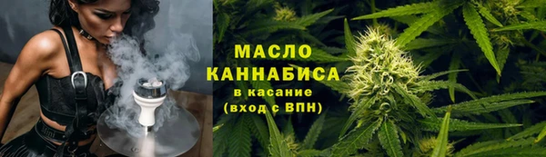 MDMA Кинешма
