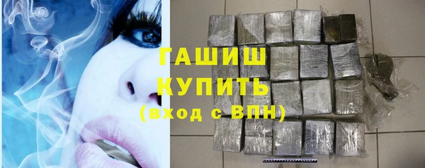 соль курить ск Киренск