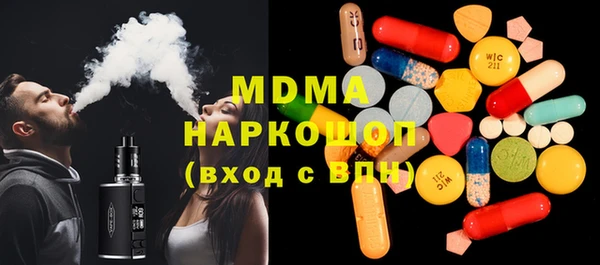 гашишное масло Козельск