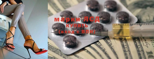 меф Козловка