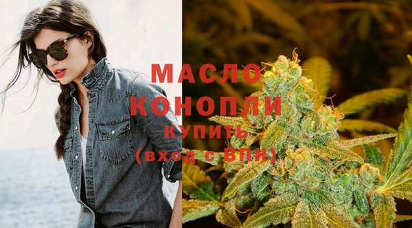 дурь Кодинск