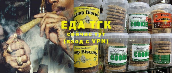 дурь Кодинск