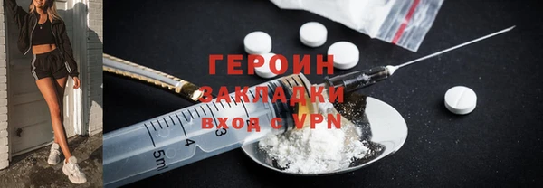 гашишное масло Козельск