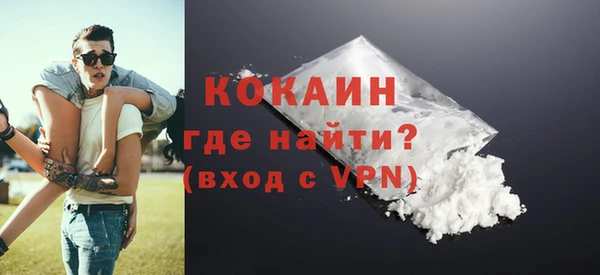 дурь Кодинск