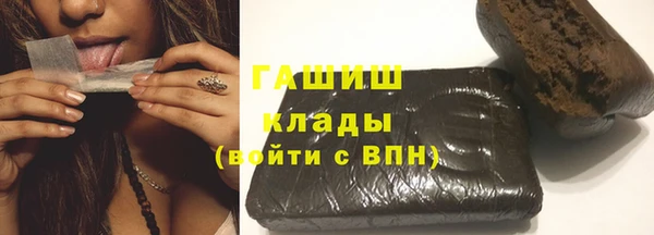 дурь Кодинск