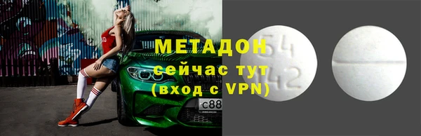 дурь Кодинск