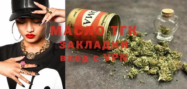 меф Козловка