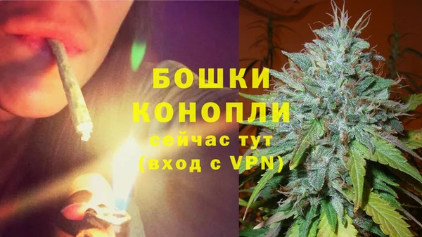 меф Козловка