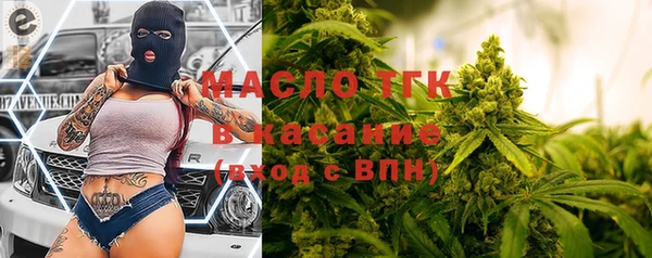 меф Козловка