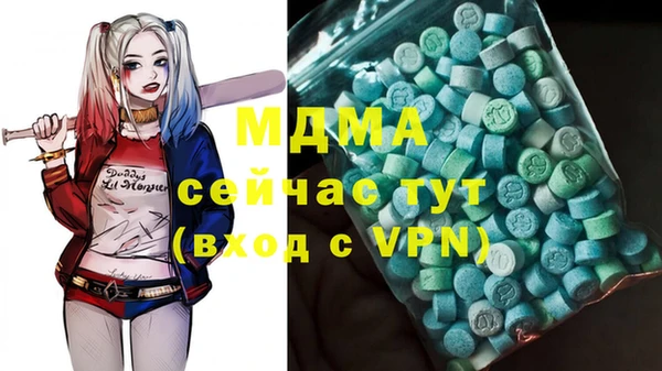 меф Козловка