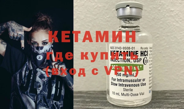 гашишное масло Козельск