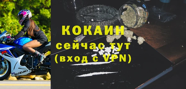 гашишное масло Козельск