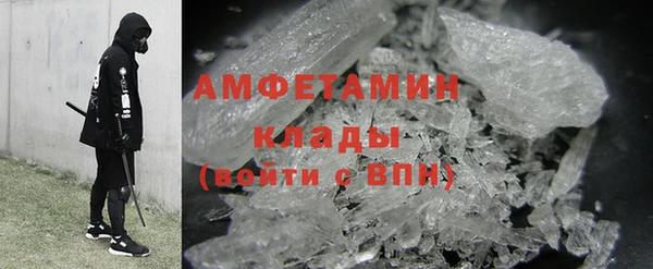 гашишное масло Козельск