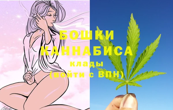 меф Козловка