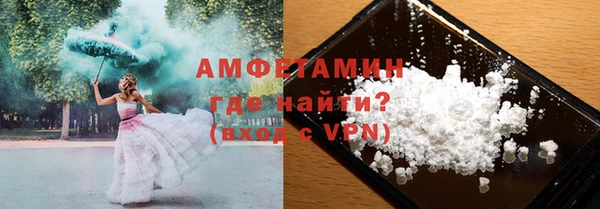 дурь Кодинск
