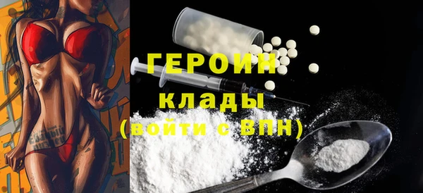дурь Кодинск