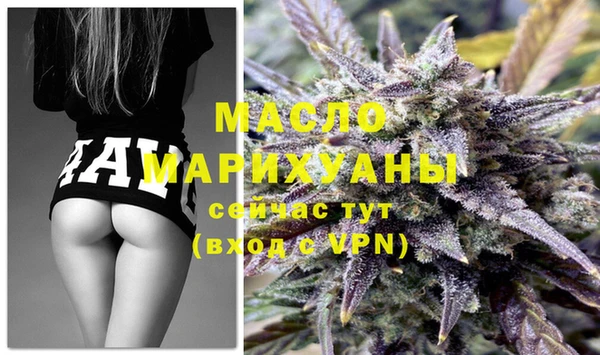 гашишное масло Козельск