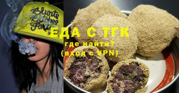 дурь Кодинск