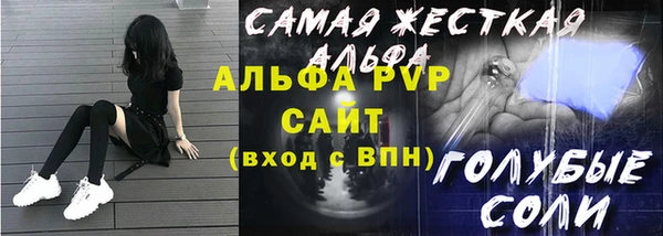гашишное масло Козельск