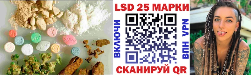 Лсд 25 экстази кислота Среднеколымск